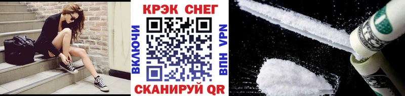 Где продают наркотики Пугачёв Канабис Меф мяу мяу