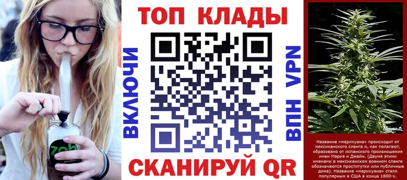 Alpha-PVP Пугачёв