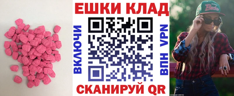 ЭКСТАЗИ бентли  Пугачёв 