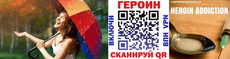 Героин афганец  Пугачёв 