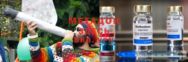 экстази Няндома