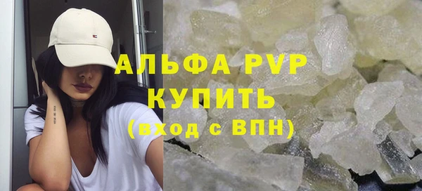 jwh Болхов