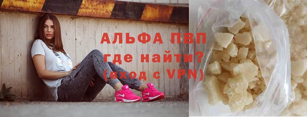 jwh Болхов