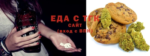 jwh Болхов