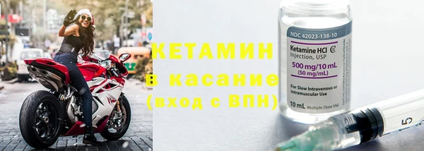 jwh Болхов