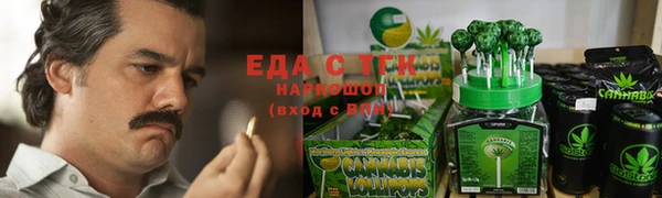 не бодяженный Осташков