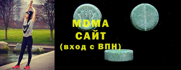 трава Нягань