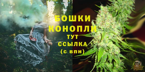 jwh Болхов