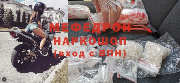 крисы Нязепетровск