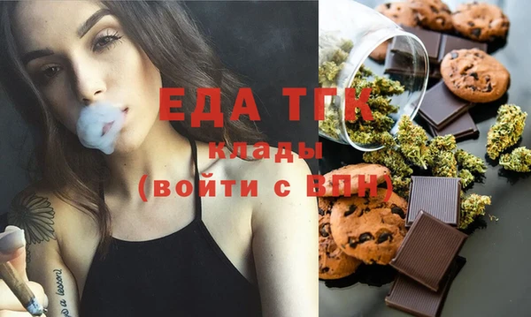 jwh Болхов