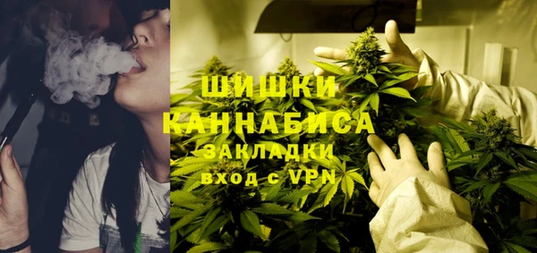 Альфа ПВП Болохово