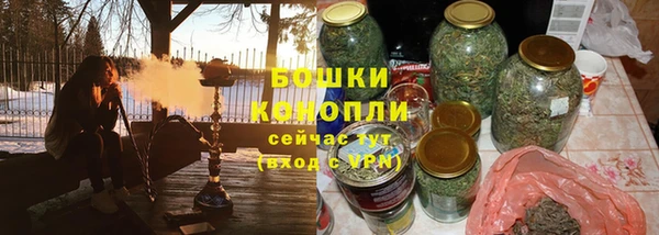 трава Нягань
