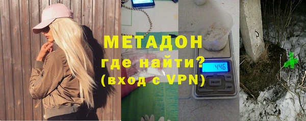 spice Болотное