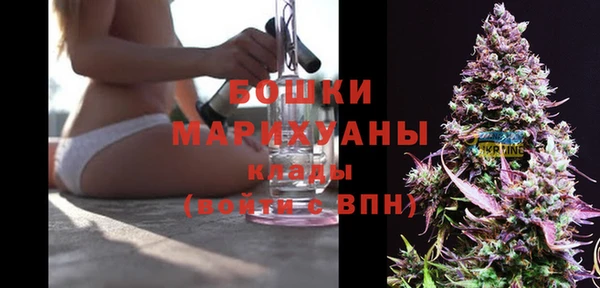 jwh Болхов