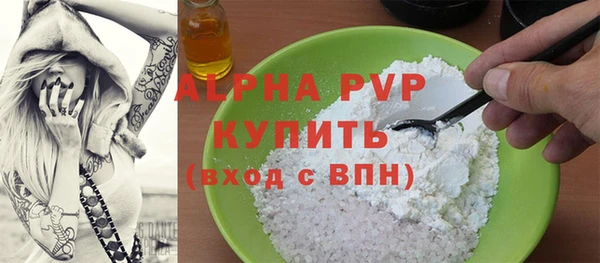 jwh Болхов