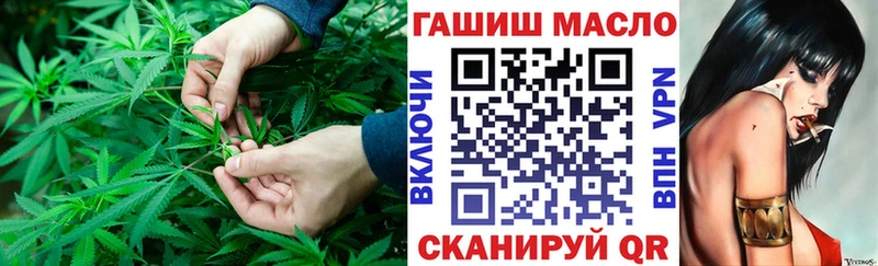Дистиллят ТГК THC oil  Пугачёв 