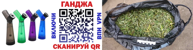 Конопля ГИДРОПОН  Пугачёв 